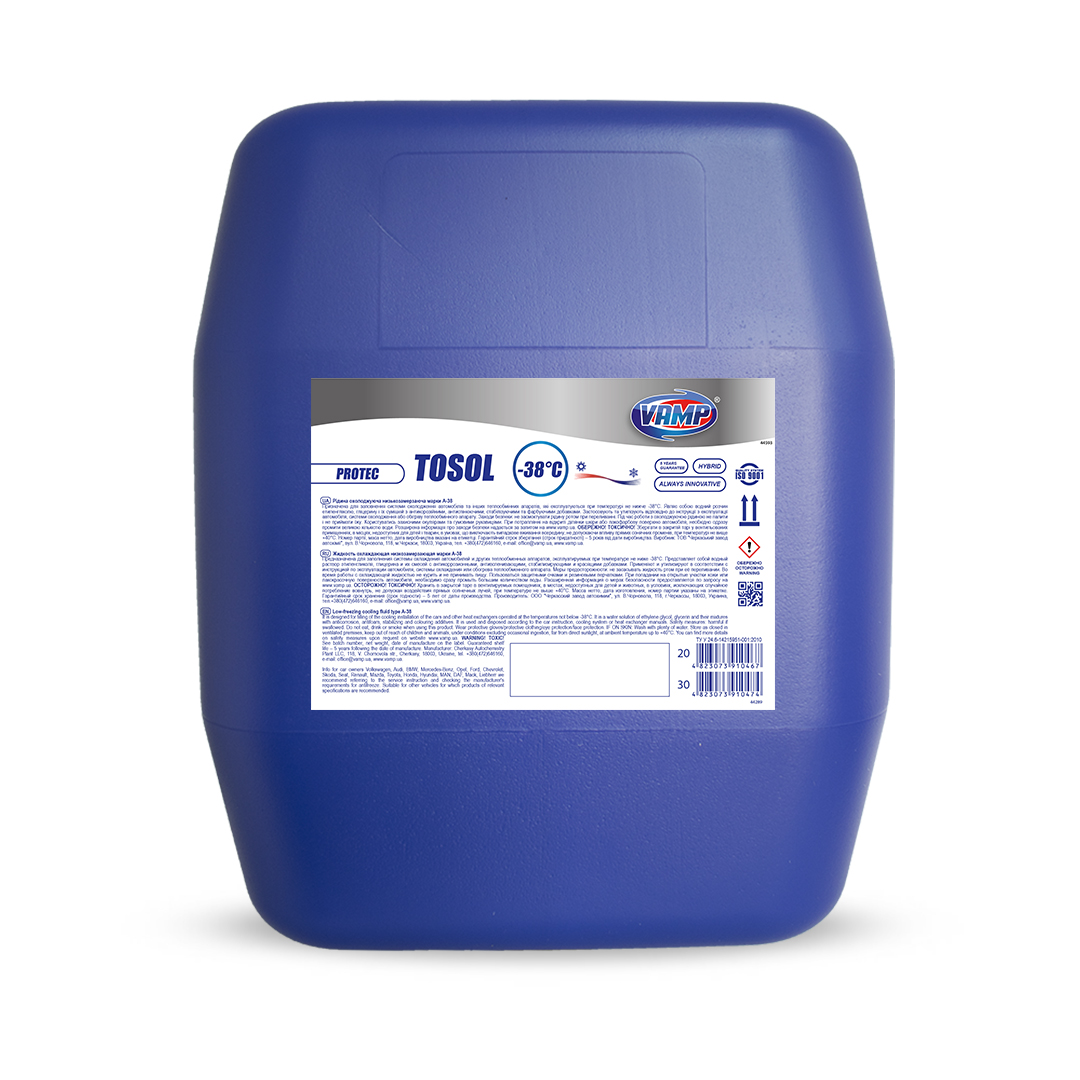 Охолоджуюча рідина ВАМП Тосол А-40 ГОСТ (каністра 21.5 кг)